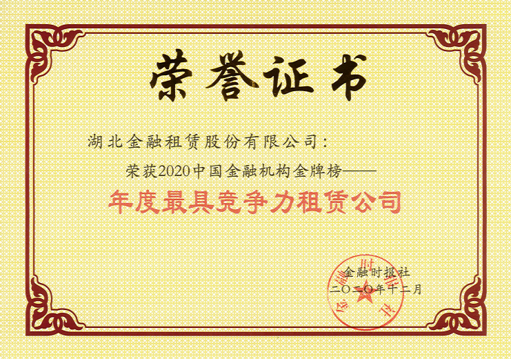 AG8旗舰厅·(中国)集团首页